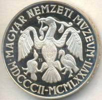1977. 200Ft Ag "Magyar Nemzeti Múzeum" T:PP