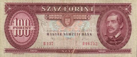 1992. 100Ft nyomdai papírránccal T:III