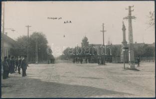 Ada main street, synagogue