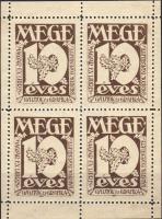 1940 Ex Libris gyűjtők egyesülete emlékív