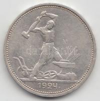 Szovjetunió 1924. 50k Ag T:2-
Soviet Union 1924. 50 Kopeks Ag C:VF