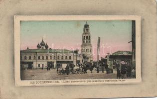 Ivanovo, Ivano-Voznesensk; market