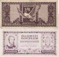 1946. 10.000.000Milpengő előlap más színben, hátlap csak gépszínátnyomat! T:I RRR!!! Valószínüleg ed...