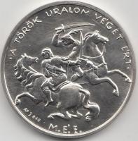 Simon Ferenc (1922-) 1985. "MÉE-Szolnoki Vár - A török uralom véget ért" Ag emlékérem (34....