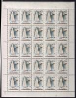 1955. Téli sport 25 sor teljes ívekben (35.000++) / Mi. 1409-1416 Bogensatz (25 Sätze)