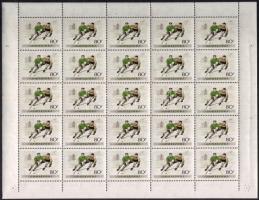 1955. Téli sport 25 sor teljes ívekben (35.000++) / Mi. 1409-1416 Bogensatz (25 Sätze)