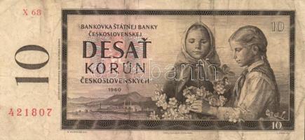 Csehszlovákia 1960-1986. 10K (13x) T:vegyes
Czechoslovakia 1960-1986. 10 Korun (13x) C:mixed