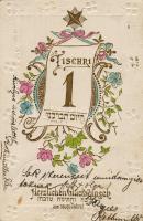 Glückwunsch Litho Prä C