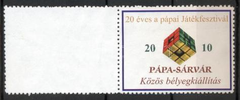 2010 Pápa- Sárvár Közös Bélyegkiállítás; 20 éves a pápai Játékfesztivál üresmezős levélzáró