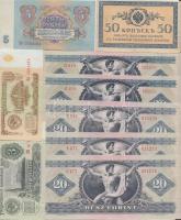 1969. 20Ft (2x) egymás utáni sorszámmal, nyomdai papírránccal T:I + 1975. 20Ft (3x) egymás utáni sor...