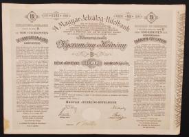 6db részvény/kötvény 1884. "Magyar Jelzálog Hitelbank Nyeremény-jegy + 1886. Sorsjegykölcsön + ...