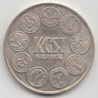 1974. 100Ft Ag "KGST" T:BU
