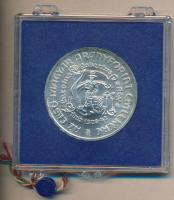 1978. 200Ft Ag "Első magyar aranyforint" T:BU Eredeti plombált MNB plasztiktokban!