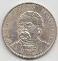 1995. 200Ft Ag "Deák" T:2