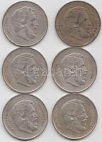 1947. 5Ft Ag "Kossuth" (6x) T:2,2-