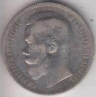 Oroszország 1896. 1R Ag "II. Miklós" T:3
Russia 1896. 1 Ruble Ag "Nicholas II" A...
