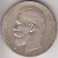 Oroszország 1899. 1R Ag "II. Miklós" T:3
Russia 1899. 1 Ruble Ag "Nicholas II" A...