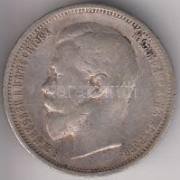 Oroszország 1910. 50k Ag "II. Miklós" T:3
Russia 1910. 50 kopeks Ag "Nicholas II&quot...