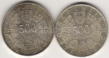 Ausztria 1981-84. 500Sch 2 klf db ezüst T:2