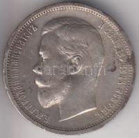 Oroszország 1912. 50k Ag "II. Miklós" T:2-
Russia 1912. 50 kopeks Ag "Nicholas II&quo...