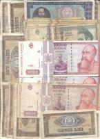 Románia 40db vegyes bankjegy T:vegyes
Romania 40 pcs of mixed banknotes C:mixed