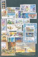 Brazil motívum sorok és blokkok kétoldalas berakólapon