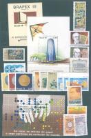 Brazil motívum sorok és blokkok kétoldalas berakólapon