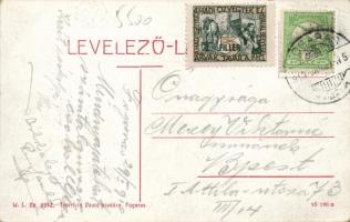 Fogaras Zeyk street, grammar school