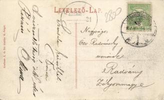 Máramarossziget Erdélyi út / street