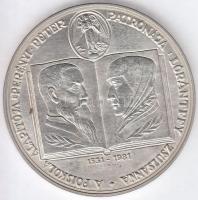 Kelemen Kristóf (1922-2001) 1981. "MÉE XI. Vándorgyűlése - Sárospatak / Perényi Péter - Lórántf...