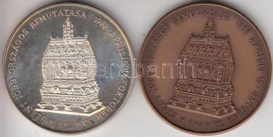 Bognár György (1944-) 1988. "MÉE Budapest - Szent Jobb / Államalapító Szent István" Ag és ...