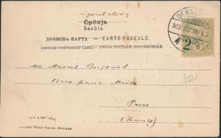 Peter I of Serbia leaves from the palace (EK)