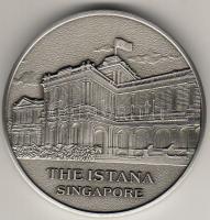 Szingapúr "The Istana Singapore" nagyméretű fém plakett díszdobozban, személyesen a szingapúri elnöktől és a feleségétől (doboz belsején erre utaló szöveg) T:1 RR!!