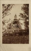 Nagypolány Greek Catholic church, damaged building, photo (EB)