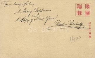 Chinese boy, folklore