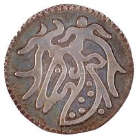 Papi Lajos (1921-1987) "Emlékérem első királyunk Szent István halálának 950. évfordulójára a Sz...