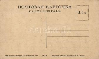 Irkutsk railway station