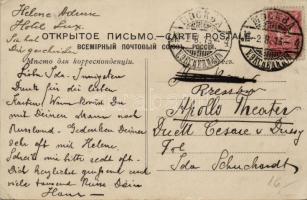 Moscow Slavyanskiy Bazar interior