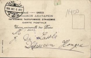 1904 Athens Panhellenic Games (EK)