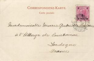 Ephesus ruins, excavation site