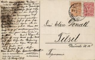 Saint Petersbourg, Admiralty building, arch