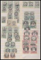 Okmánybélyeg gyűjtemény, 136 régi okmánybélyeg érdekességekkel, jobbakkal / Collection of old Hungarian fiscal stamps with better ones on stockcards