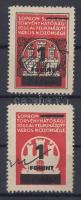 1948 Sopron városi illetékbélyeg, 1Ft/3Ft tévnyomat, bélyegrajz fekete szín nélkül támpéldánnyal, nagyon ritka (!)