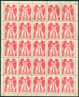 1936 UT REGNET 4f adománybélyeg Bozó szignóval, 25-ös ív / Charity stamp, sheet of 25, signed: Bozó