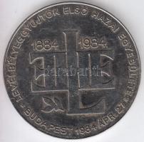 1984. "Magyar Bélyeggyűjtők Országos Szövetsége / Levélbélyeggyűjtők Első Hazai Egyesülete - Bu...