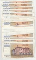 Jugoszlávia 1993. 50.000.000.000D (38x) T:II-,III
Yugoslavia 1993. 50.000.000.000 Dinara (38x) C:VF,...
