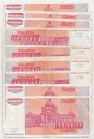 Jugoszlávia 1993. 1.000.000D (10x) T:III
Yugoslavia 1993. 1.000.000 Dinara (10x) C:F