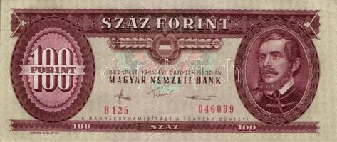 1984. 100Ft (3x) egymás utáni sorszámmal és nyomdai papírránccal T:I