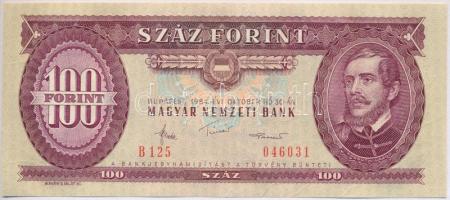 1984. 100Ft (3x) egymás utáni sorszámmal és nyomdai papírránccal T:I