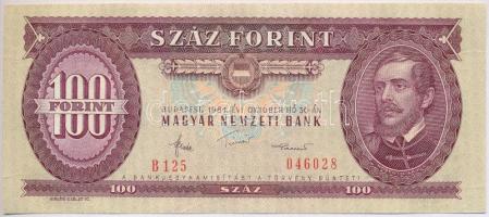 1984. 100Ft (2x) egymás utáni sorszámmal és nyomdai papírránccal és tintafoltokkal! T:I